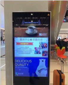 百聯科創中心全鏈路產品助力世紀聯華數字化轉型