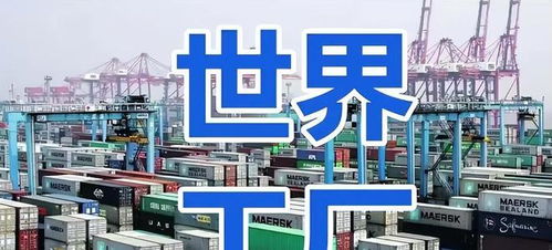 聯(lián)合國高官辭職揭露以色列開戰(zhàn)真實目的 社會經(jīng)濟層面的戰(zhàn)略考量