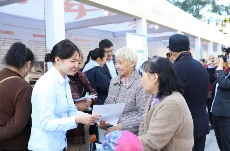 弘揚孝親敬老美德，共建老年友好社會——社會經濟咨詢服務的視角與路徑